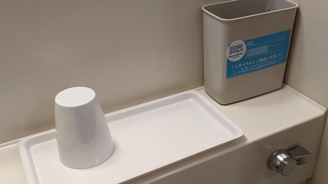 Toyoko Inn Sendai Eki Nishi Guchi Chuo Exteriör bild