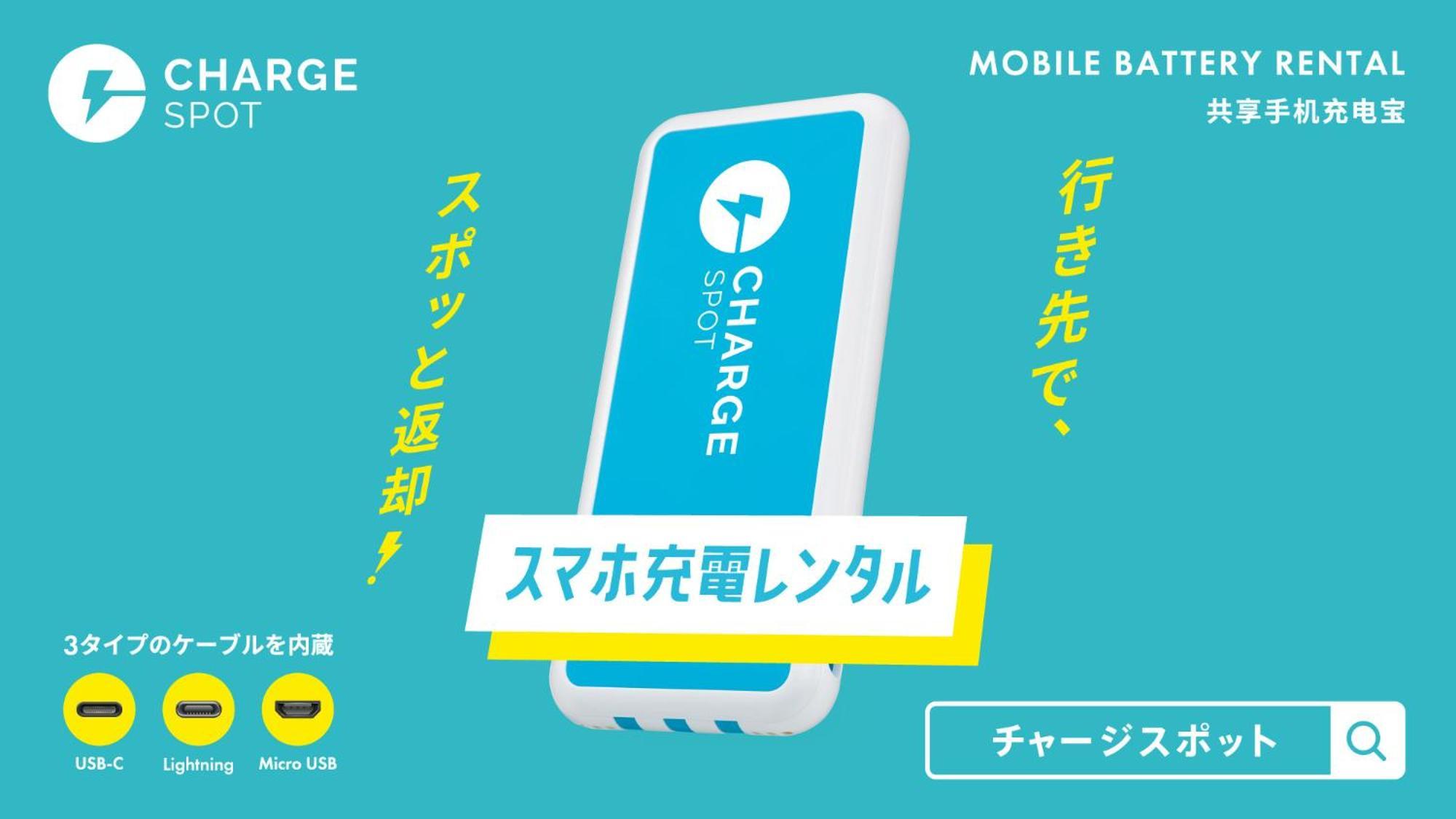 Toyoko Inn Sendai Eki Nishi Guchi Chuo Exteriör bild