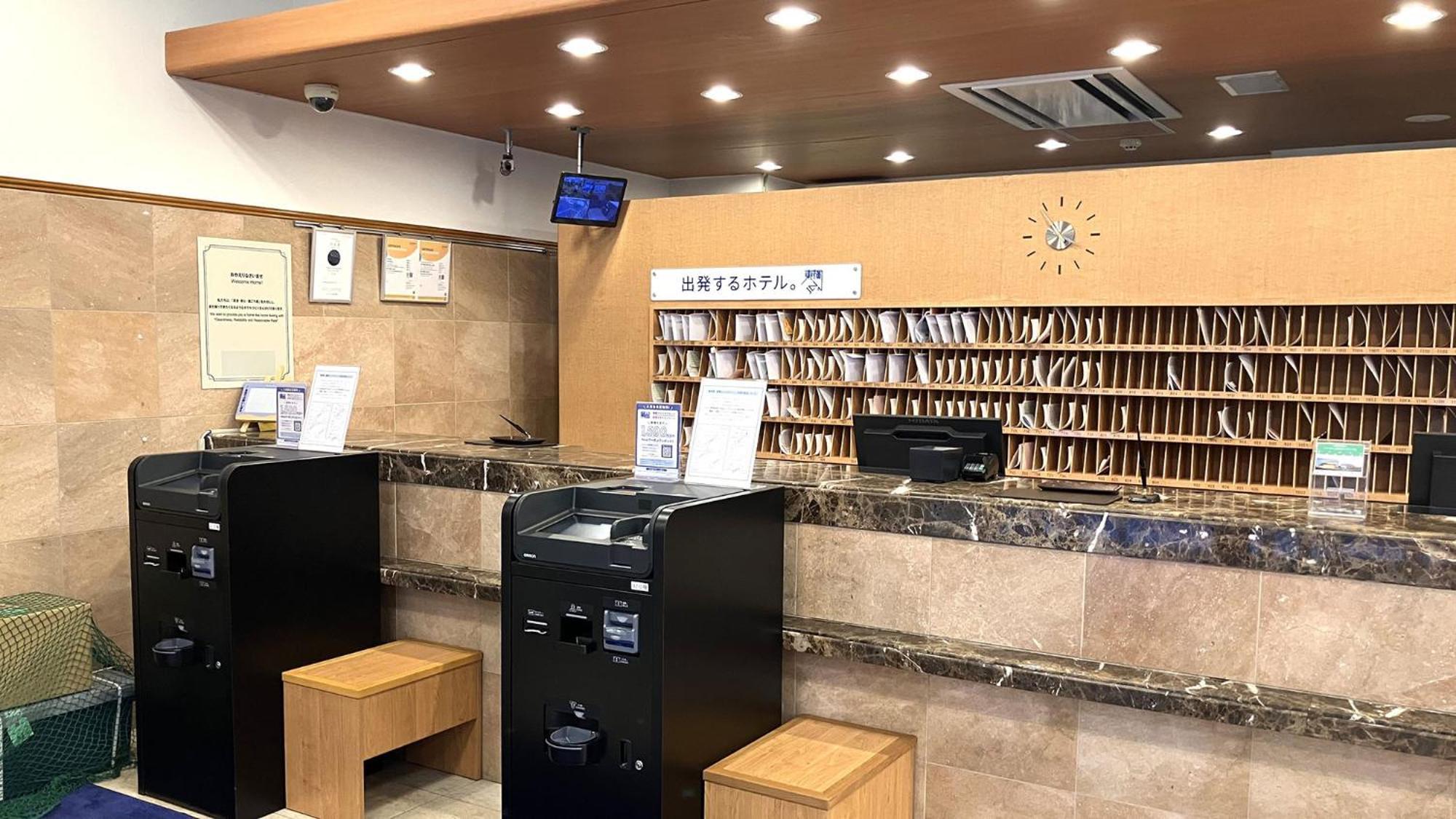 Toyoko Inn Sendai Eki Nishi Guchi Chuo Exteriör bild
